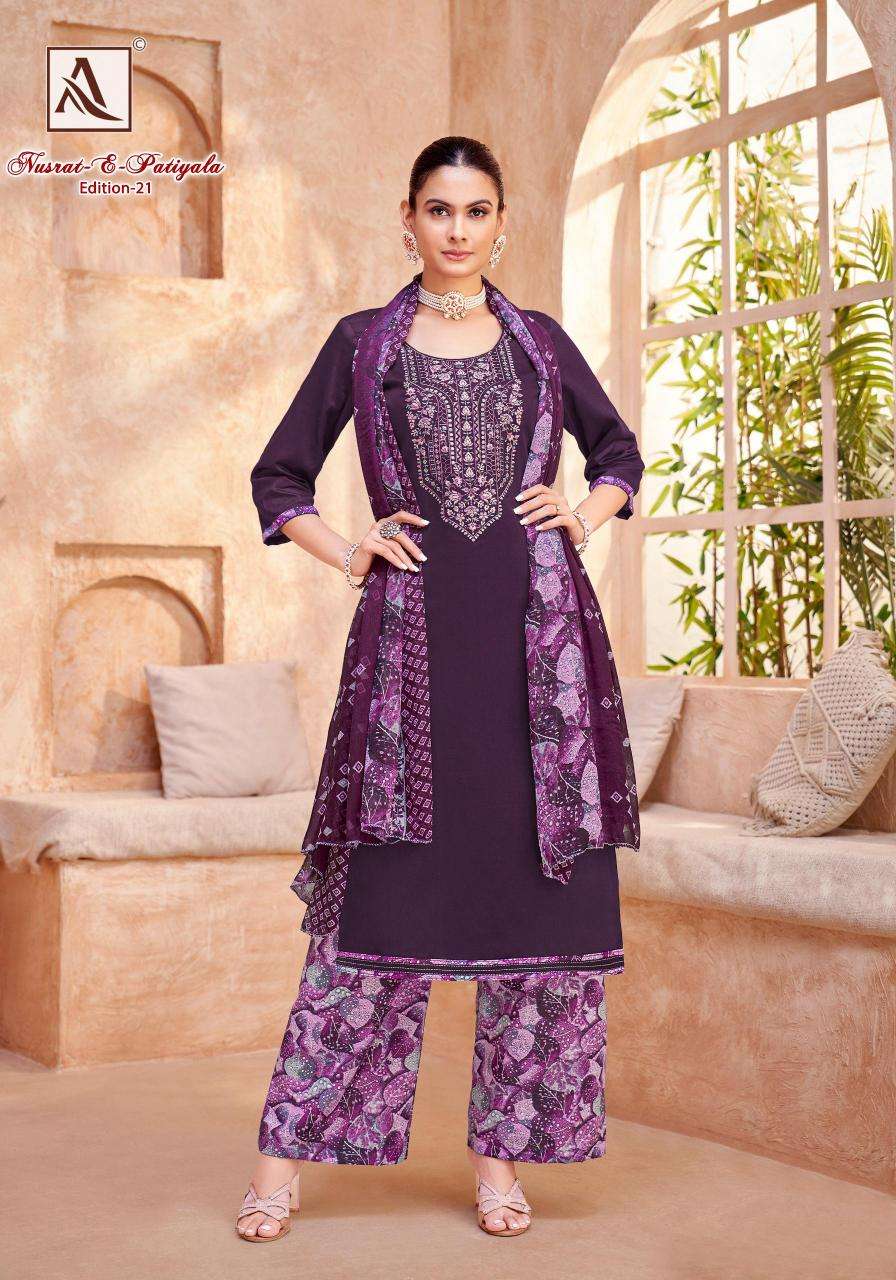 Alok Suit nusrat e patiyala 21 Surat dress material manufacturers