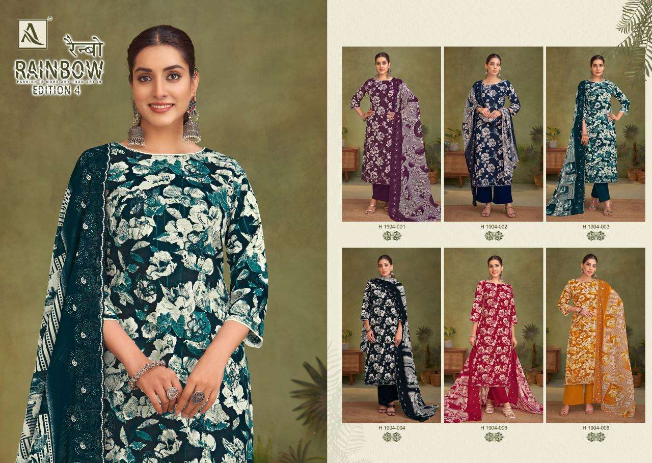 Alok suit rainbow 4 Dress materials wholesaler in kolkata