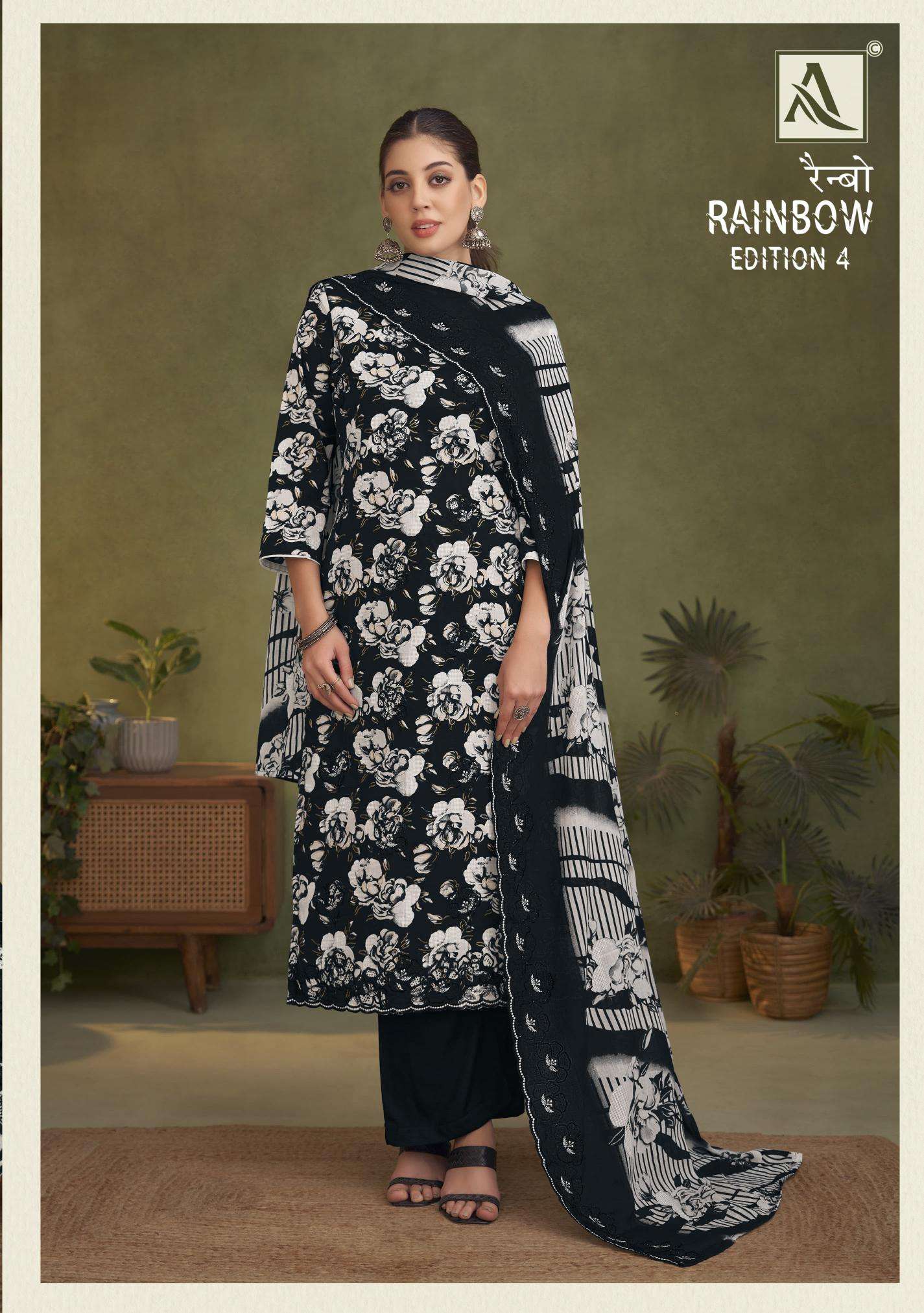 Alok suit rainbow 4 Dress materials wholesaler in kolkata