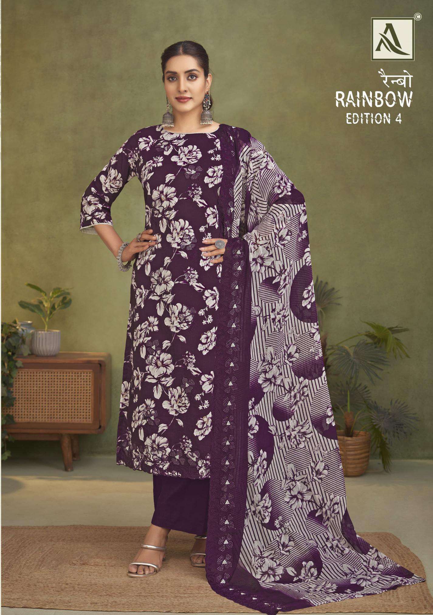 Alok suit rainbow 4 Dress materials wholesaler in kolkata