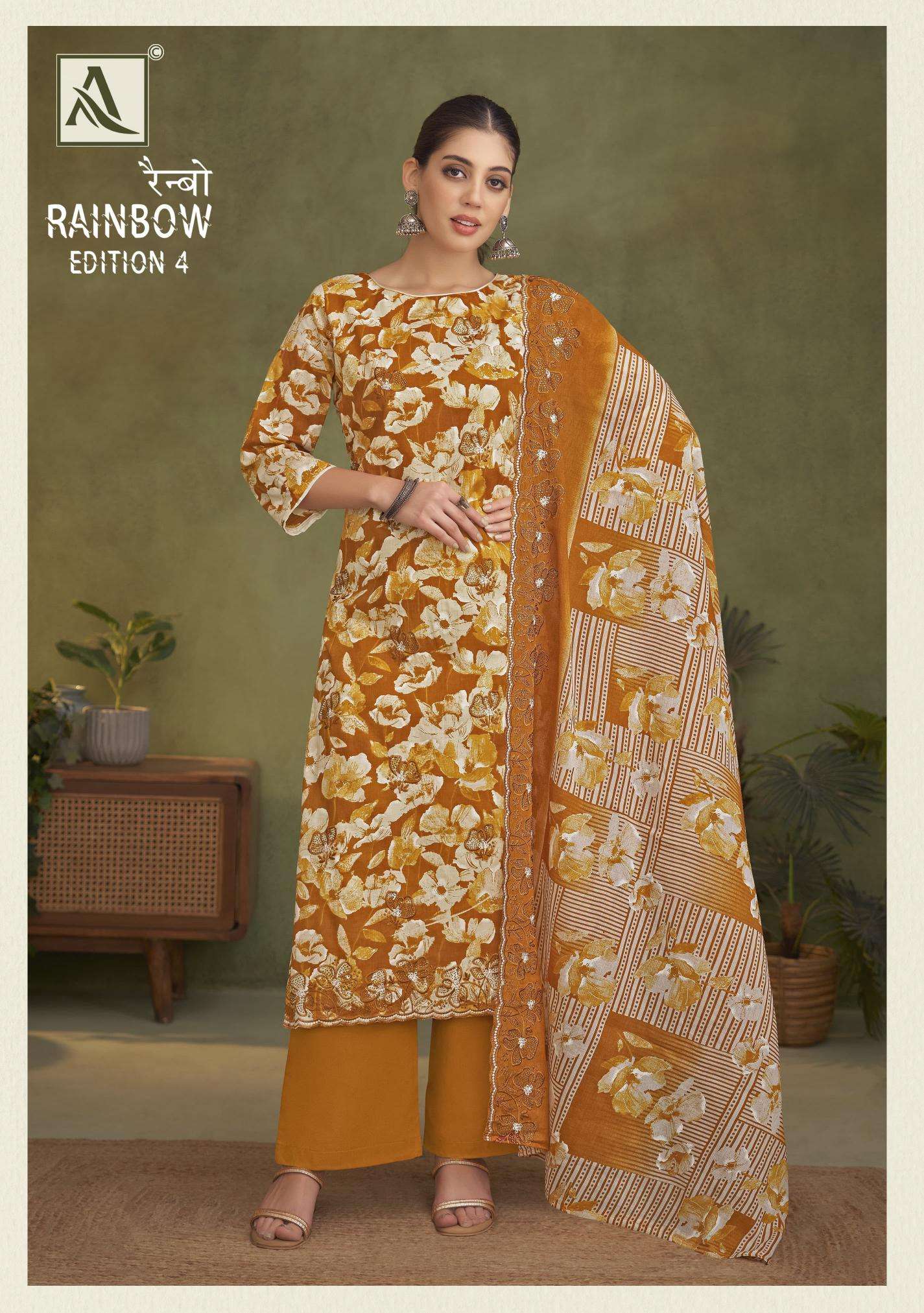 Alok suit rainbow 4 Dress materials wholesaler in kolkata
