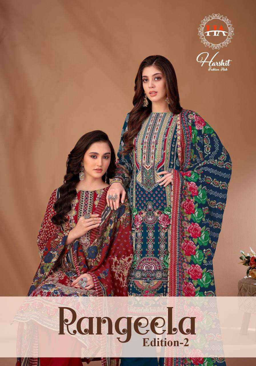 Alok suit rangeela 2 Cotton dress materials wholesale Bangalore