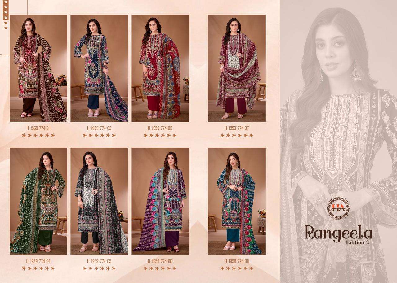 Alok suit rangeela 2 Cotton dress materials wholesale Bangalore