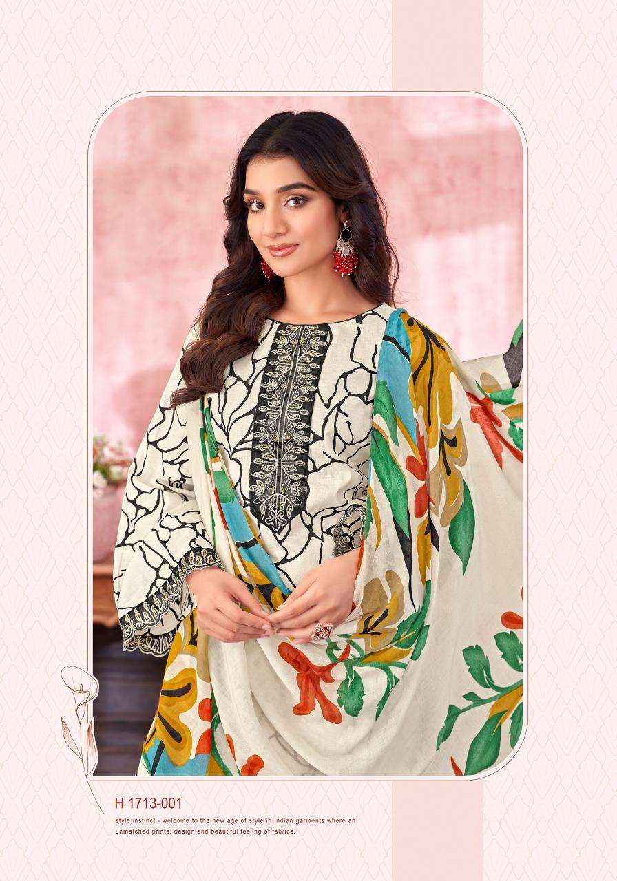 Alok suit super star Surat wholesale dress materials with price