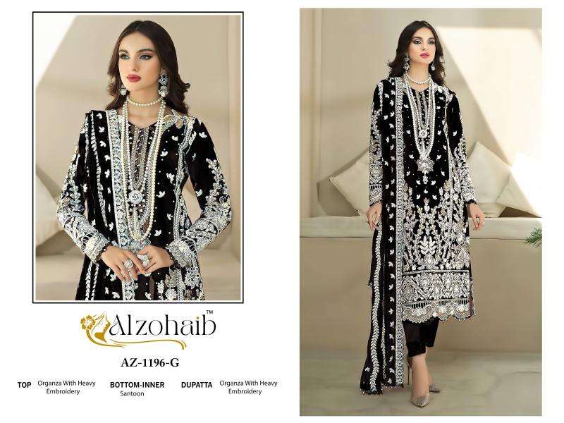 Alzohaib aafa organza with work Designer salwar suits wholesale