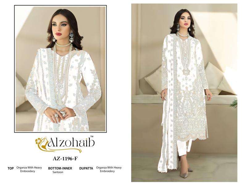 Alzohaib aafa organza with work Designer salwar suits wholesale