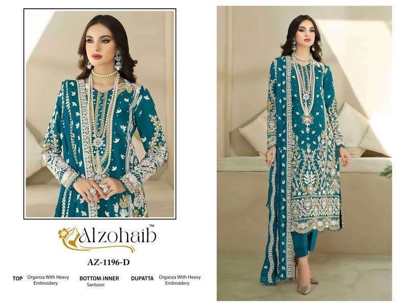Alzohaib aafa organza with work Designer salwar suits wholesale