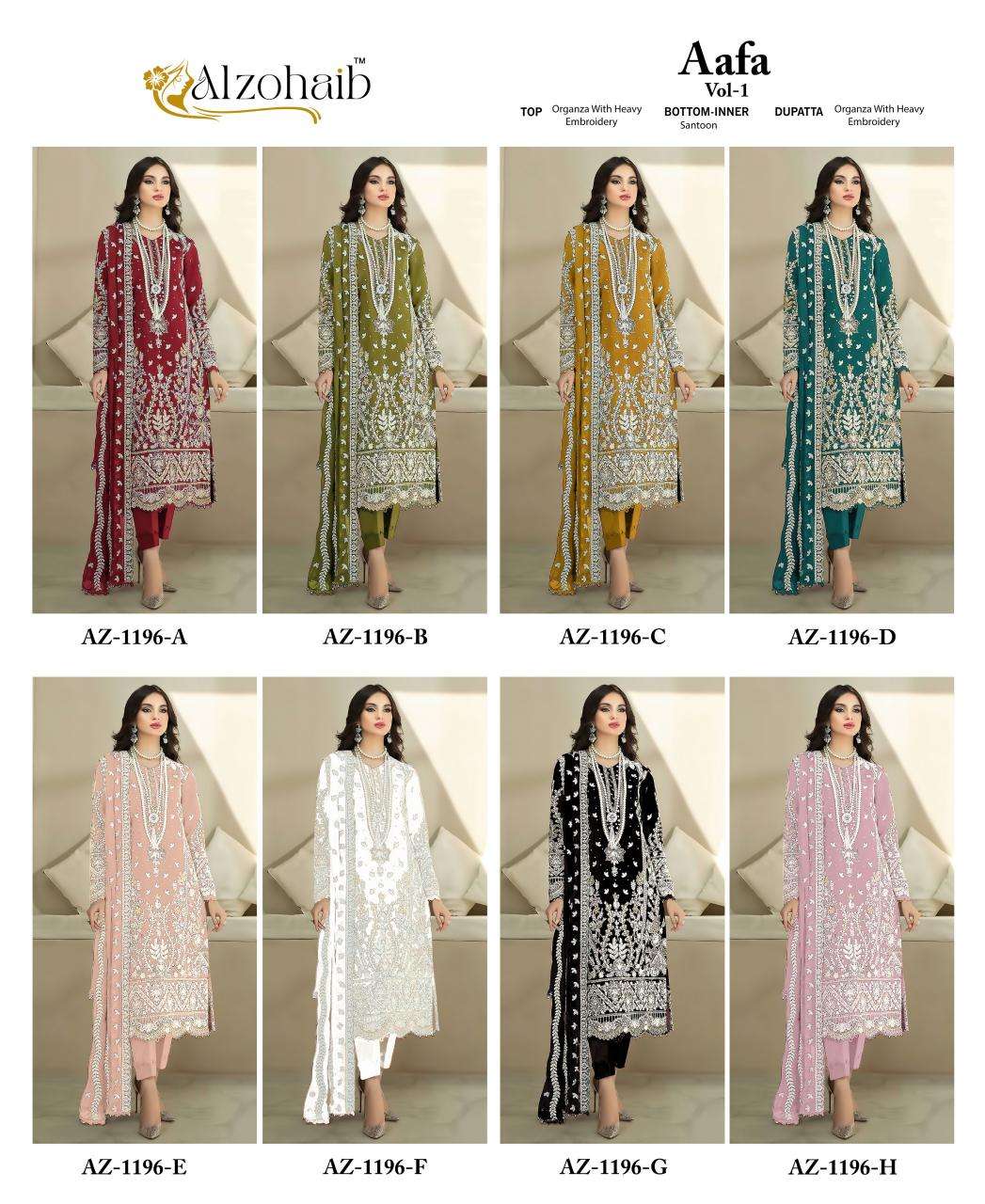 Alzohaib aafa organza with work Designer salwar suits wholesale