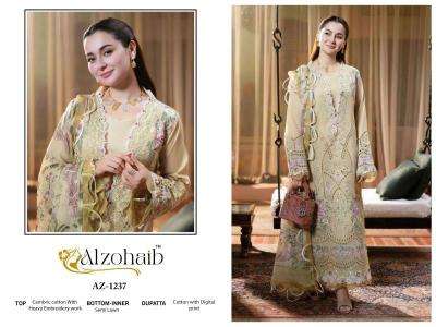 Alzohaib pure cotton Ladies salwar kameez wholesale suppliers in Mumbai
