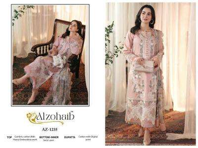 Alzohaib pure cotton Ladies salwar kameez wholesale suppliers in Mumbai