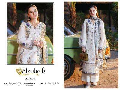Alzohaib pure cotton Ladies salwar kameez wholesale suppliers in Mumbai