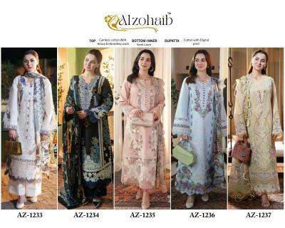 Alzohaib pure cotton Ladies salwar kameez wholesale suppliers in Mumbai