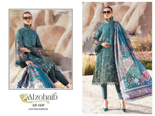 Alzohaib pure cotton print Wholesale dress material manufacturers in Mumbai