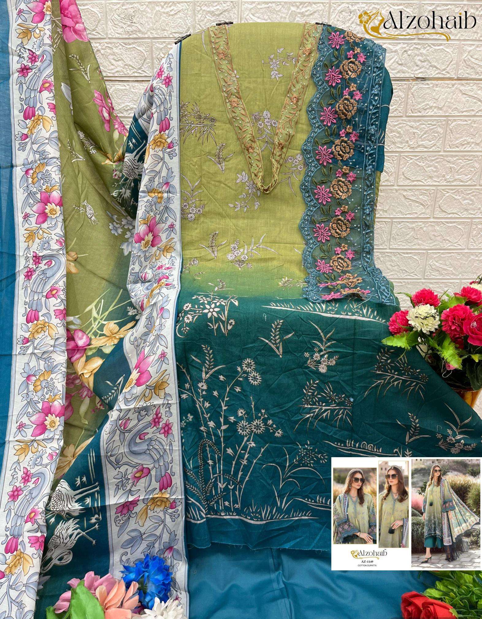 Alzohaib pure cotton print Wholesale dress material manufacturers in Mumbai
