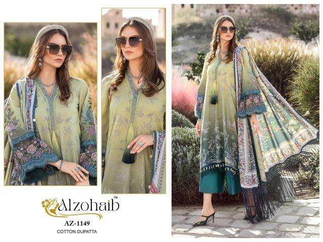 Alzohaib pure cotton print Wholesale dress material manufacturers in Mumbai