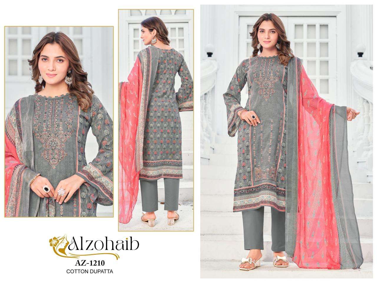 Alzohaib ruaab vol 1 Unstitched salwar kameez manufacturers