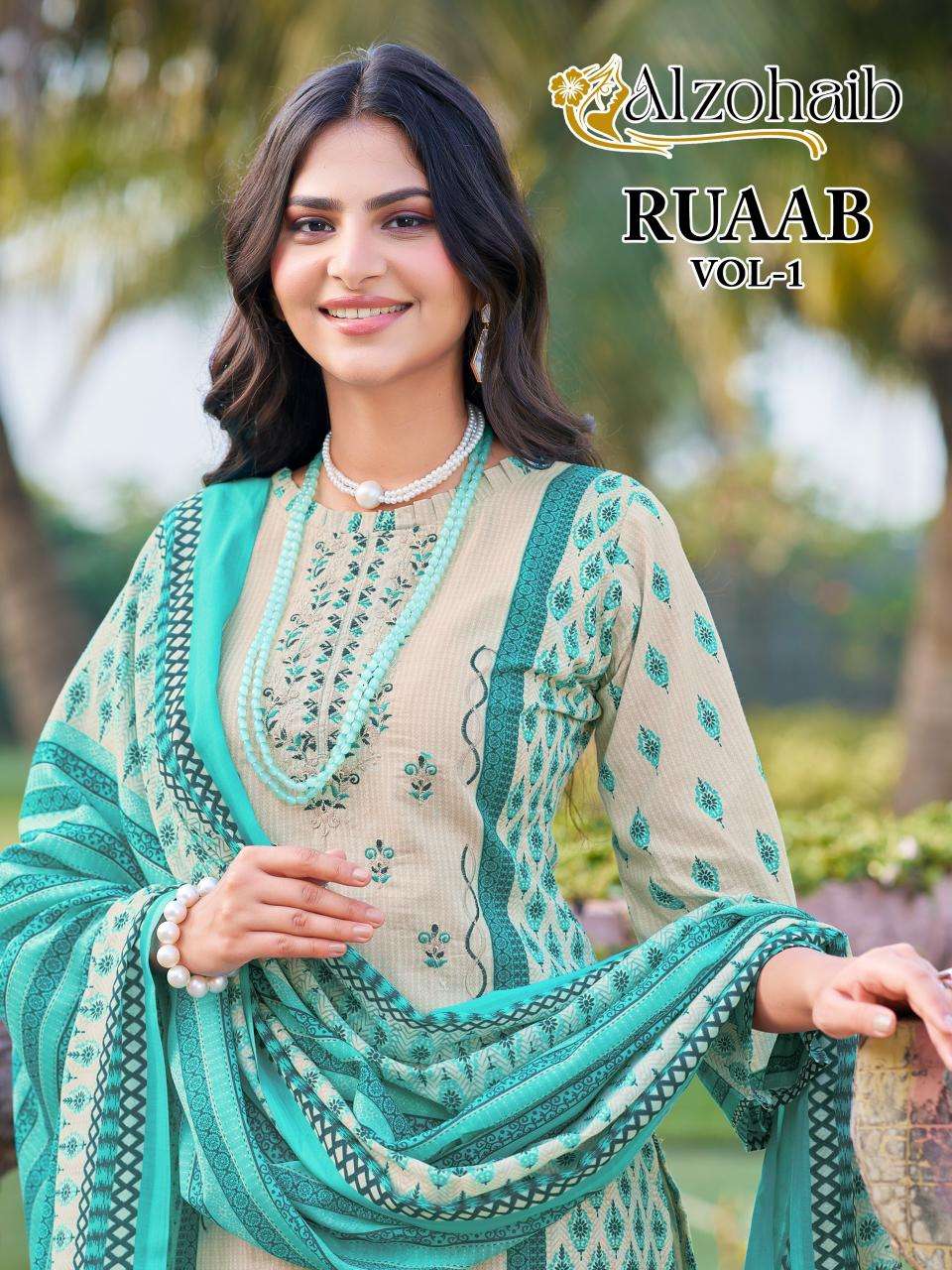 Alzohaib ruaab vol 1 Unstitched salwar kameez manufacturers
