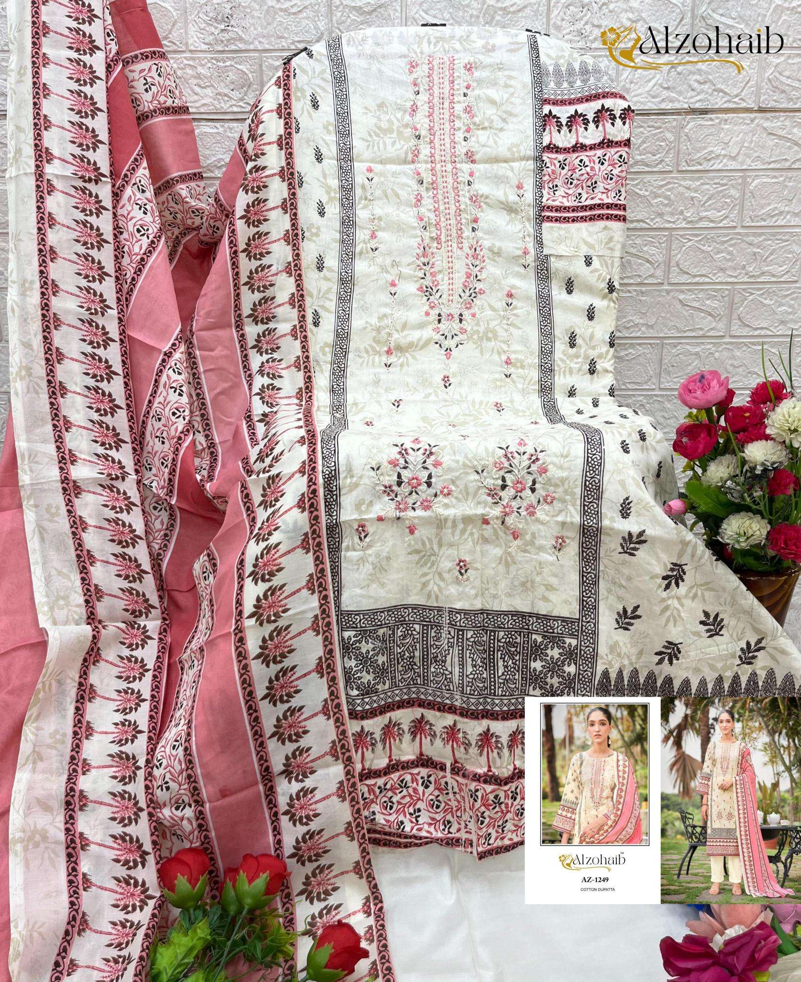 Alzohaib ruaab vol 1 Unstitched salwar kameez manufacturers