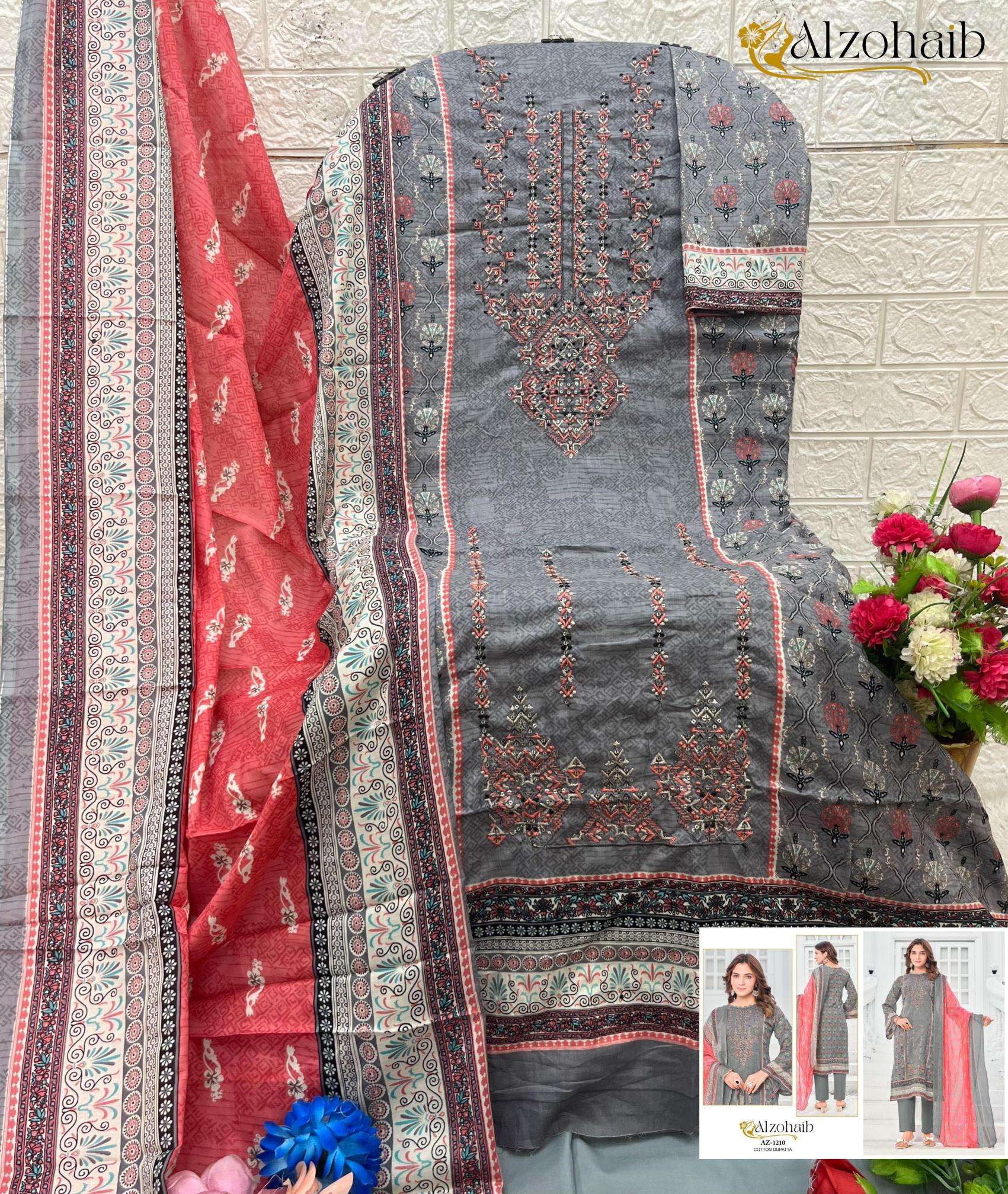Alzohaib ruaab vol 1 Unstitched salwar kameez manufacturers