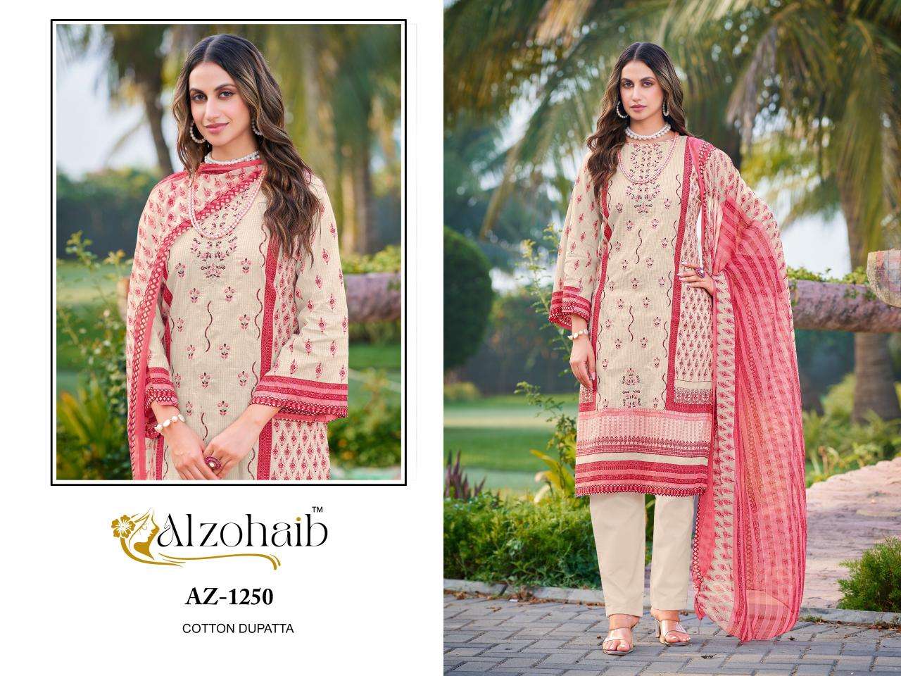 Alzohaib ruaab vol 1 Unstitched salwar kameez manufacturers