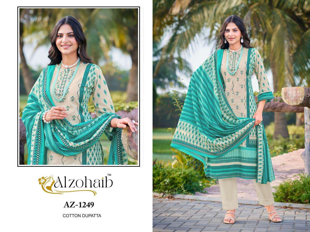 Alzohaib ruaab vol 1 Unstitched salwar kameez manufacturers