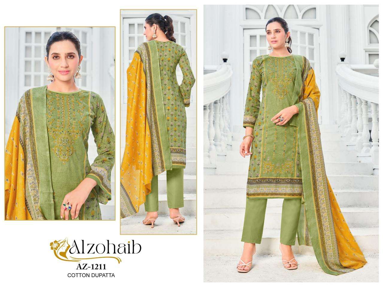 Alzohaib ruaab vol 1 Unstitched salwar kameez manufacturers