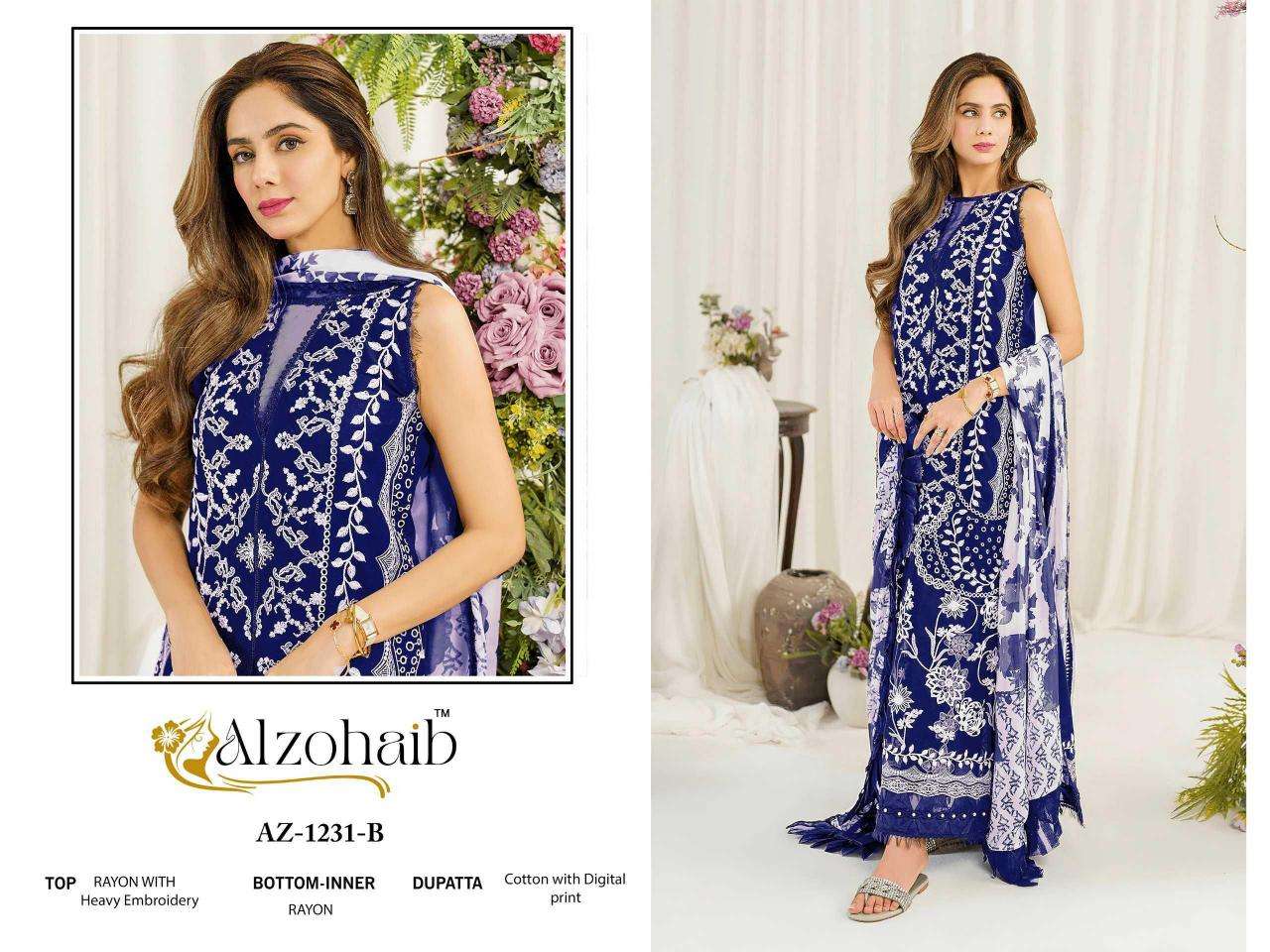 Alzohaib ruba vol 1 Bulk salwar kameez suppliers in Mumbai