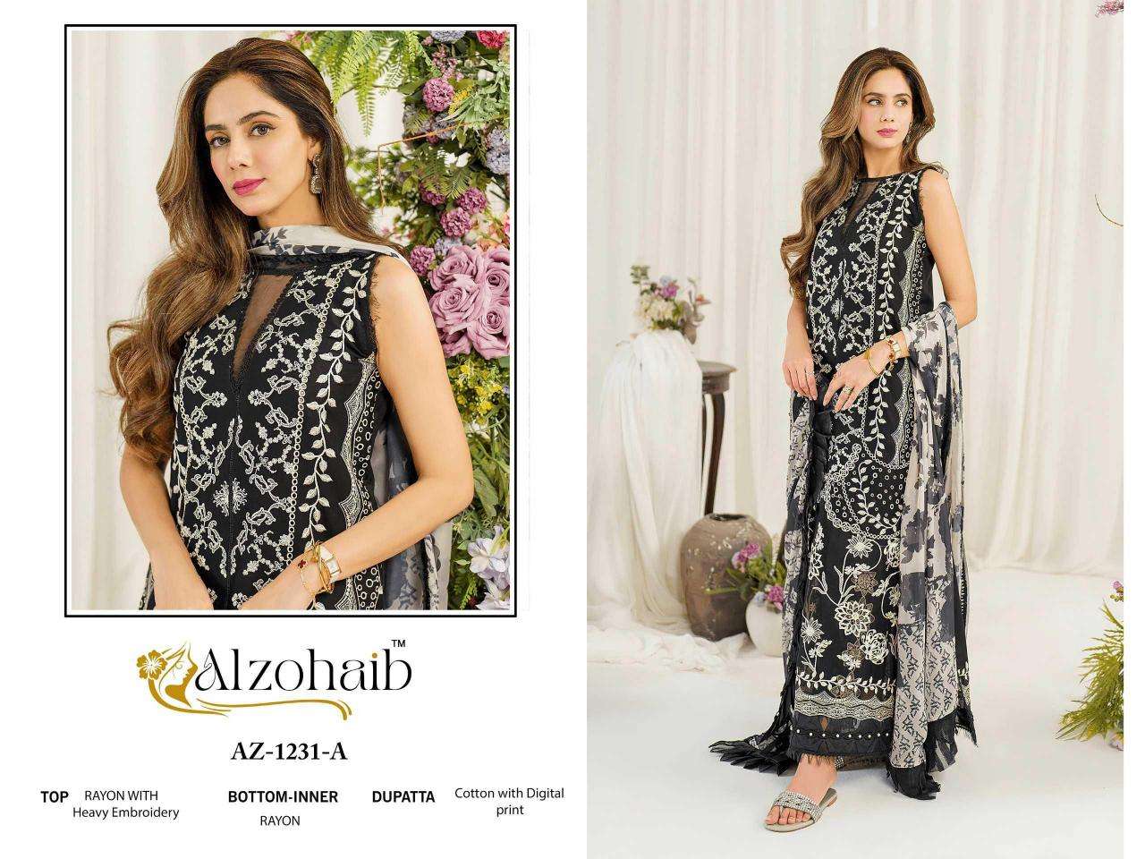 Alzohaib ruba vol 1 Bulk salwar kameez suppliers in Mumbai