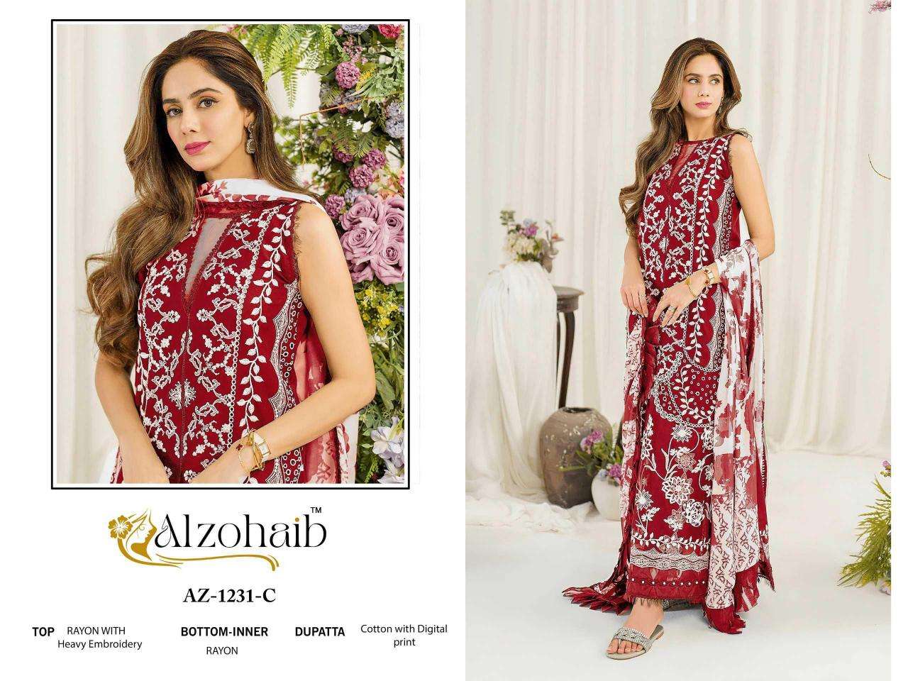 Alzohaib ruba vol 1 Bulk salwar kameez suppliers in Mumbai