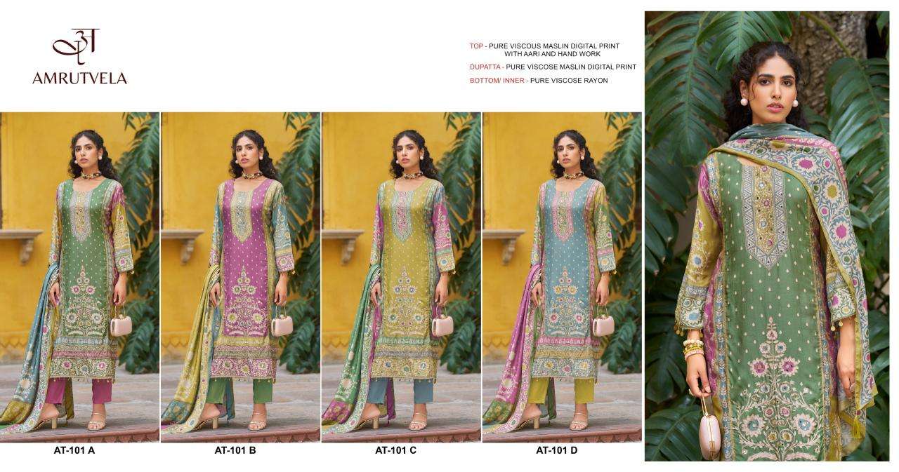 Amrutvela maslin Salwar suits wholesale