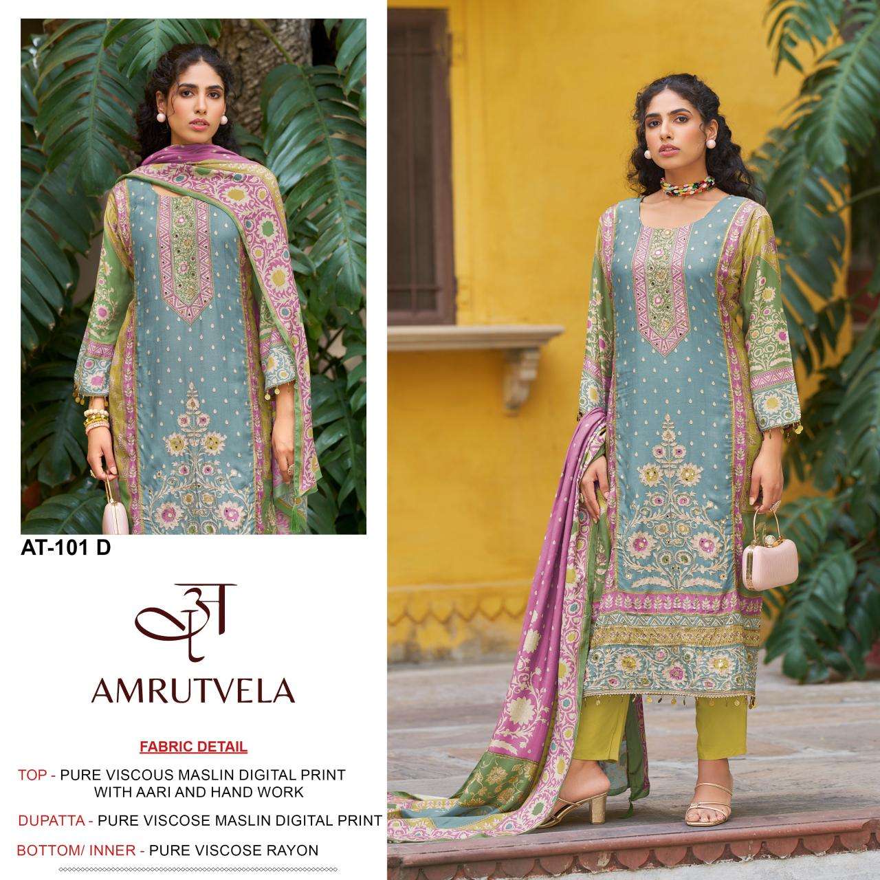 Amrutvela maslin Salwar suits wholesale