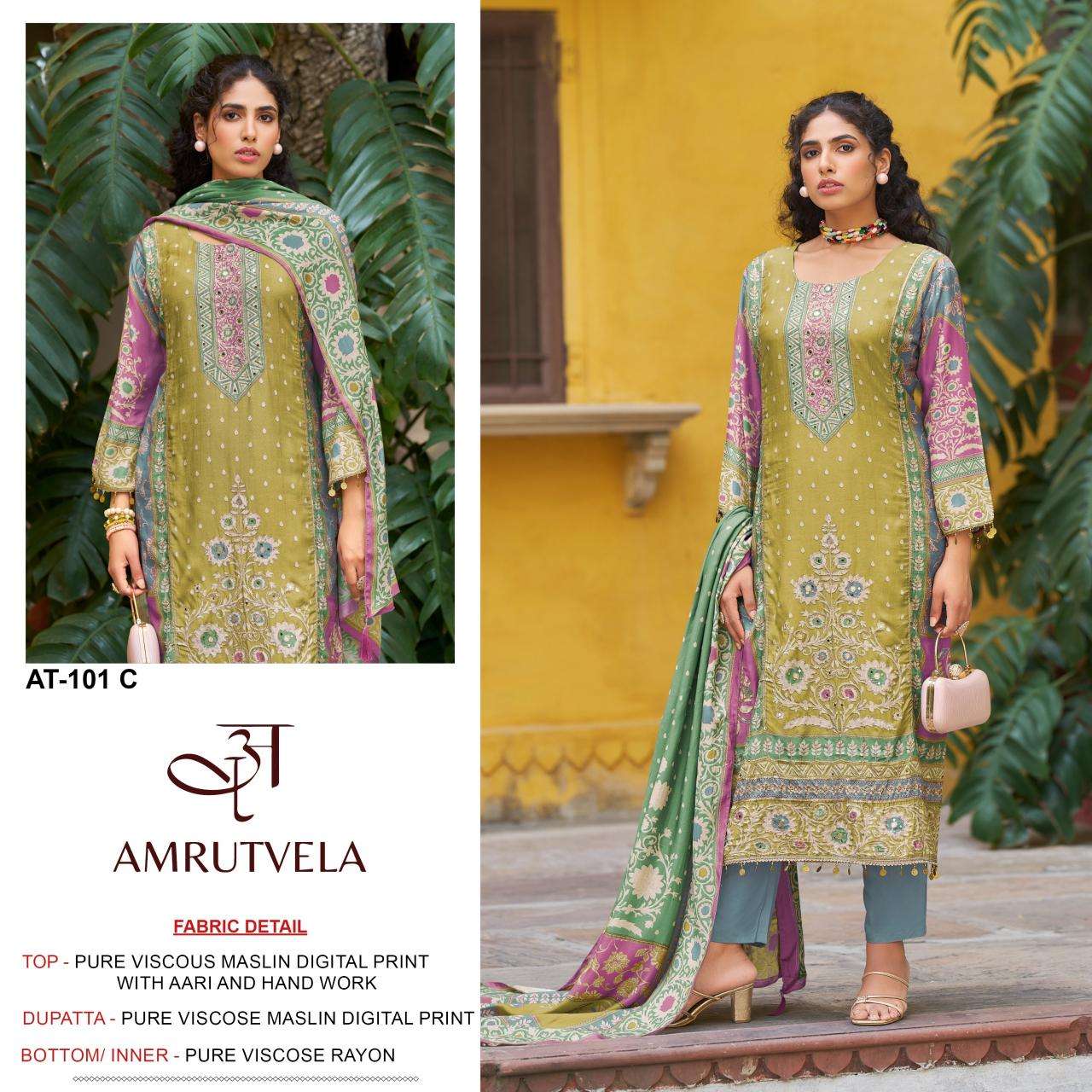 Amrutvela maslin Salwar suits wholesale