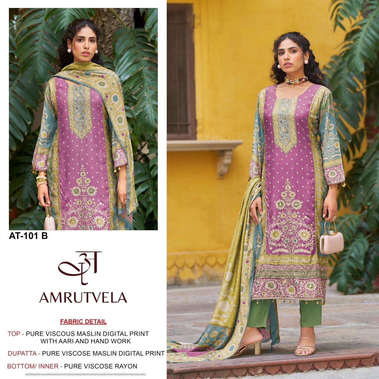 Amrutvela maslin Salwar suits wholesale