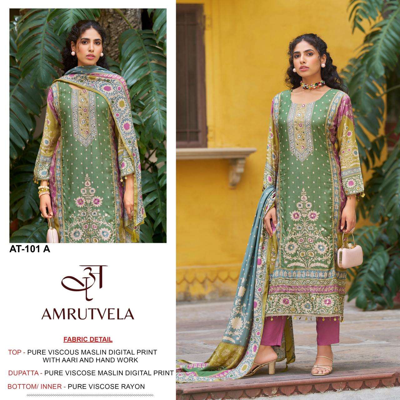 Amrutvela maslin Salwar suits wholesale