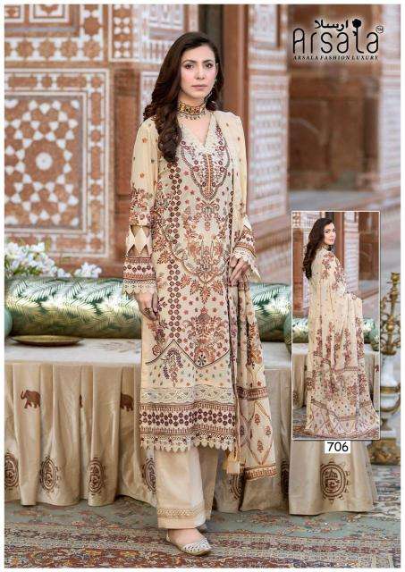 Arsala amira vol-07 Best dress materials in Ahmedabad