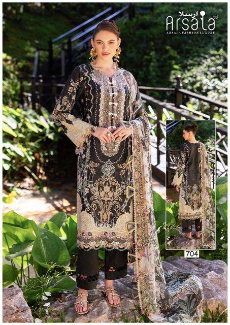 Arsala amira vol-07 Best dress materials in Ahmedabad