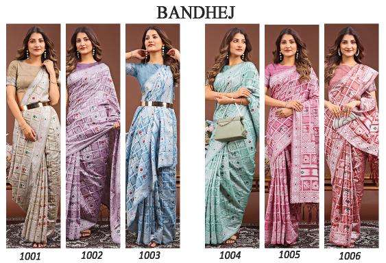 ASTITA BANDEJ Saree manufacturer in Kolkata