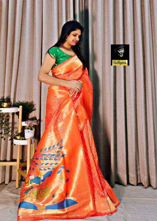 Ayesha vol-4 Saree wholesalers in Kolkata