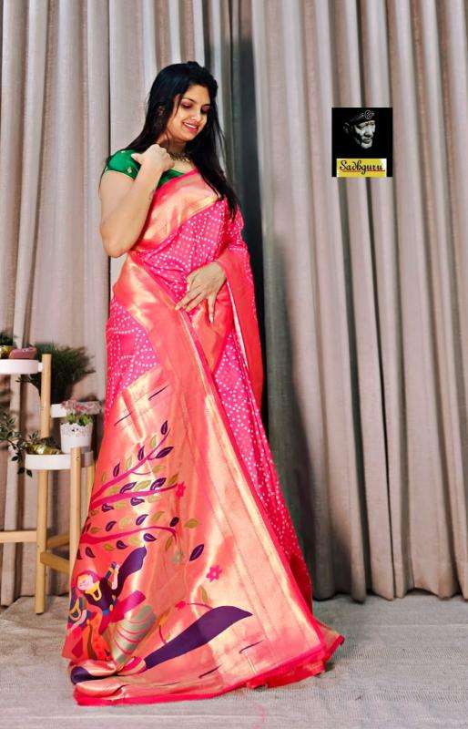 Ayesha vol-4 Saree wholesalers in Kolkata