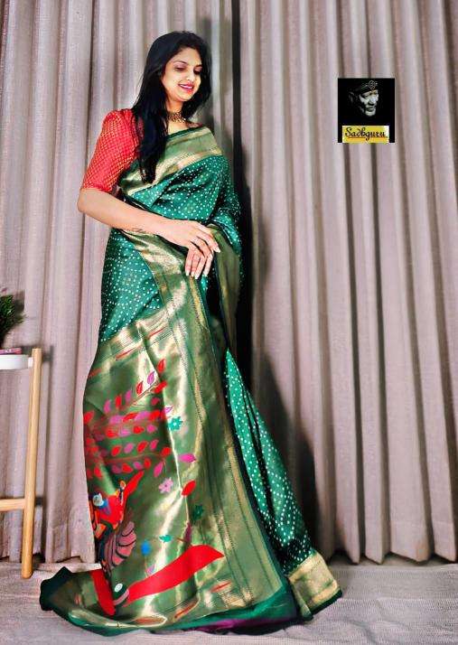 Ayesha vol-4 Saree wholesalers in Kolkata
