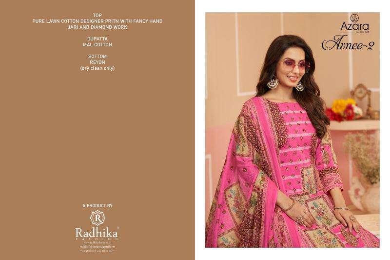 Azara avnee 2 Surat dress materials wholesale online