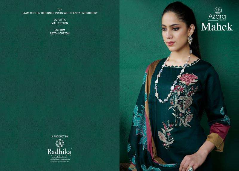 Azara mahek dress material wholesale market