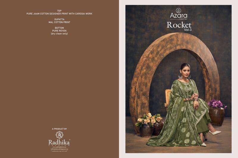 Azara rocket  Ladies Dress materials wholesale