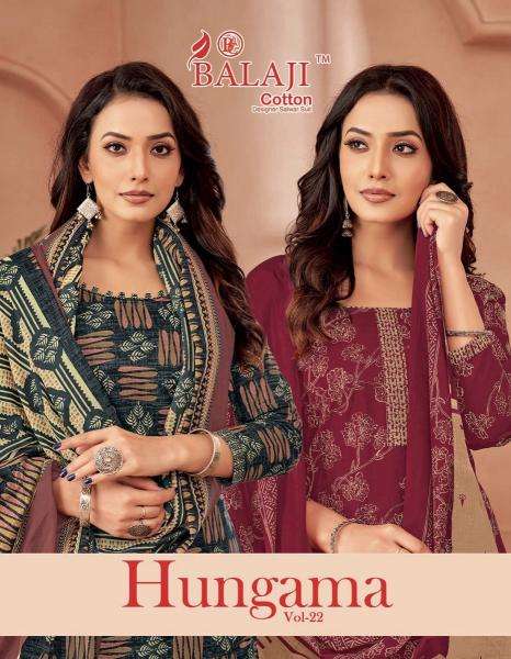 Balaji hungama vol-22 Wholesale dress materials suppliers in Mumbai