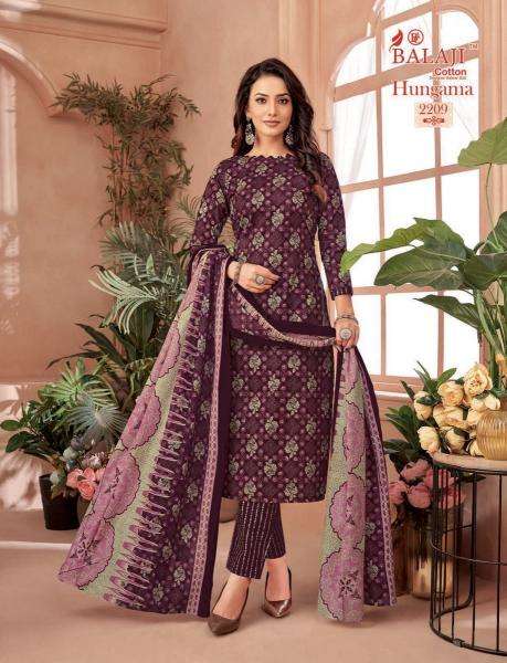 Balaji hungama vol-22 Wholesale dress materials suppliers in Mumbai