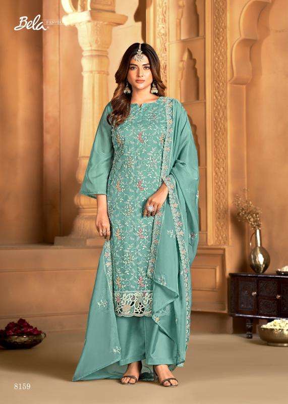 Bela fashion almir Mumbai dress material market
