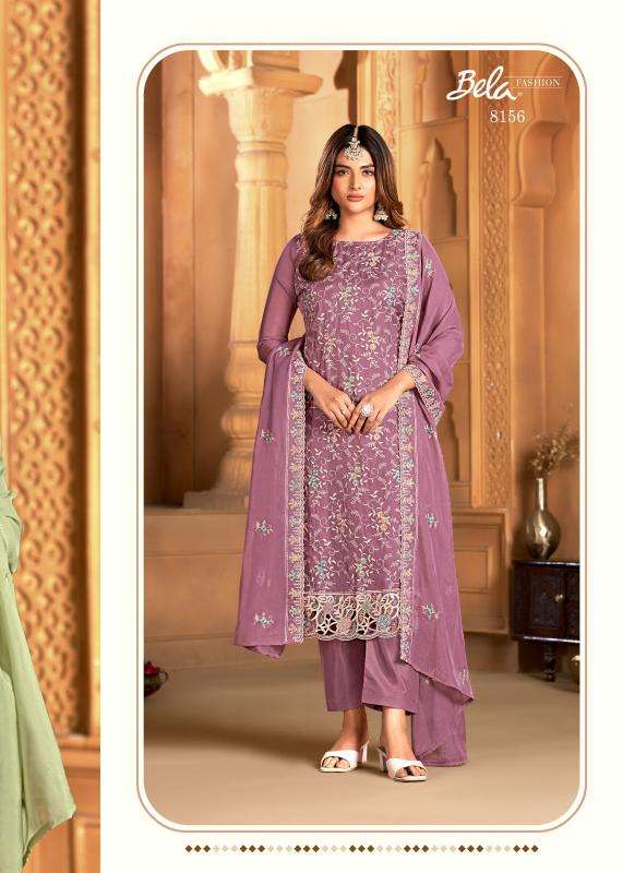 Bela fashion almir Mumbai dress material market