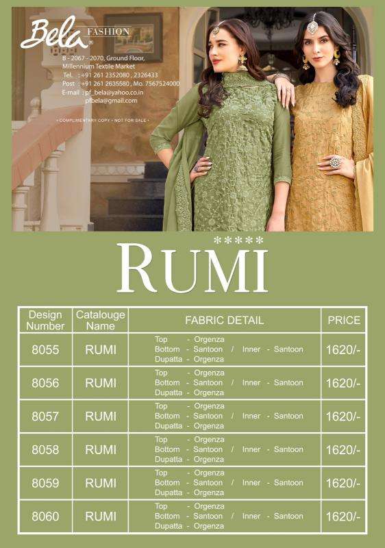 Bela fashion rumi Surat dress materials wholesale market