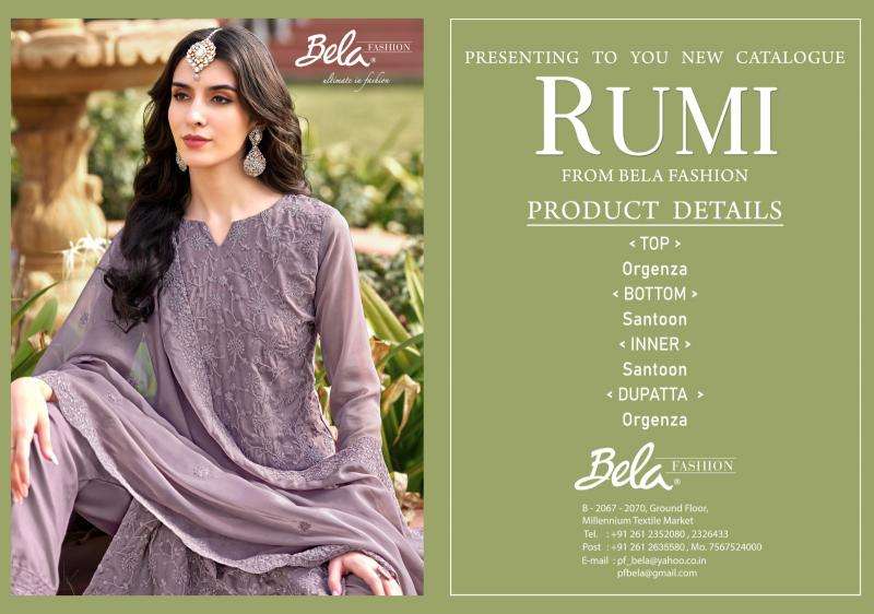 Bela fashion rumi Surat dress materials wholesale market