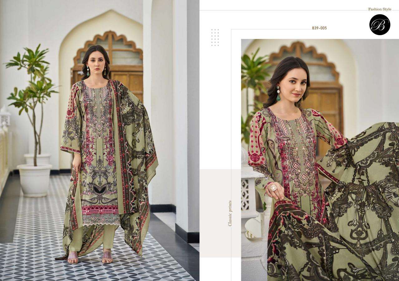 Belliza designer studio almarina vol 3 Surat wholesale dress materials market